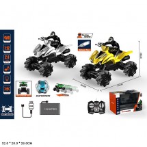 Квадроцикл на аккумуляторе GM1916-4